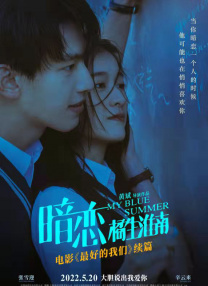 香蕉久久久久久狠狠色